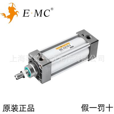 E.MC亿太诺标准VBC200气缸VBC32.40.50.63.80.100-S-FALBCAC