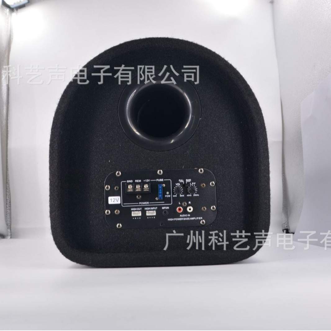 隧道炮 KD-01 10寸有源低音炮 澎湃低频引擎 重塑家庭影院震撼