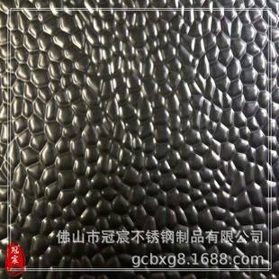 乌鲁木不锈钢水波纹钛金板不锈钢压花菱形板304201波浪纹板