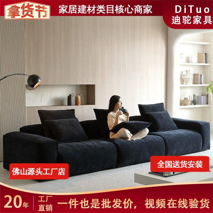 布艺沙发2023新款大户型直排3.4米五人位北欧雪尼尔豆腐块沙发