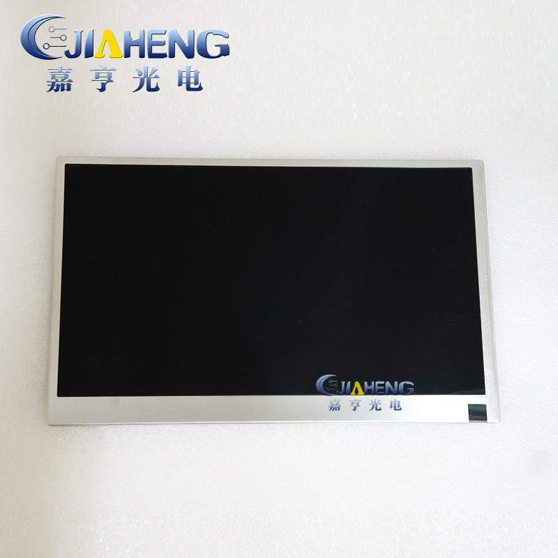 原装群创 (Innolux)10.1寸DJ101IA-07A 液晶显示屏LED屏