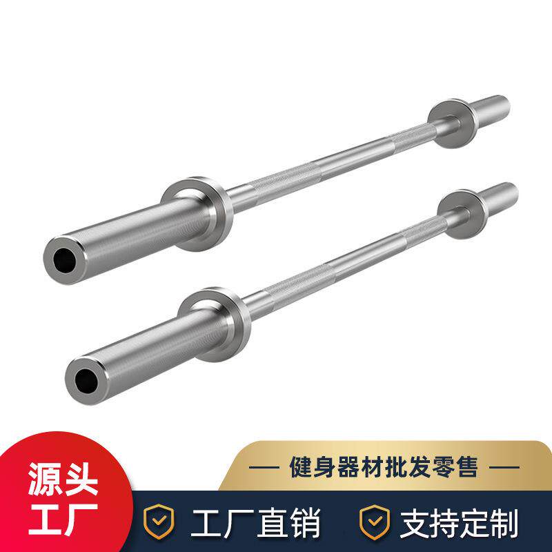 直销专业杠铃杆奥杆杠举重杆卧推杆健身房硬拉2.2M1.8M1.2M