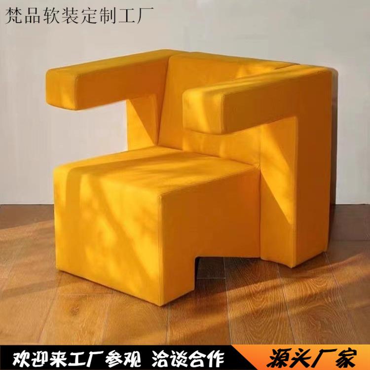 中古风极简创意单人布艺沙发样板房小客厅黄色布艺单人扶手沙发椅