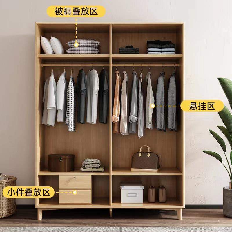 实木衣柜橡胶木推拉门衣柜原木色北欧大收纳衣橱工厂直销