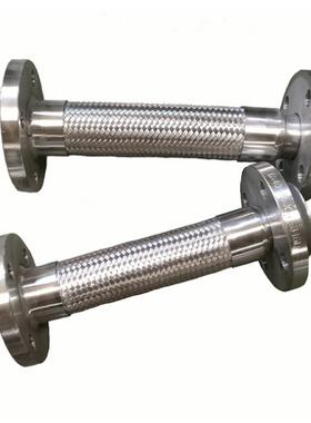 福厦美科不锈钢金属软管法兰金属波纹管RWJF-10/16P规格齐全