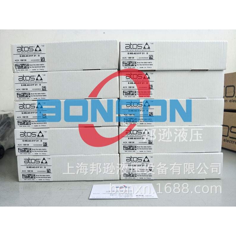 ATOS/阿托斯，E-ME-AC-01F，E-BM-AC-01F，E-MI-AS-IR-01H 11