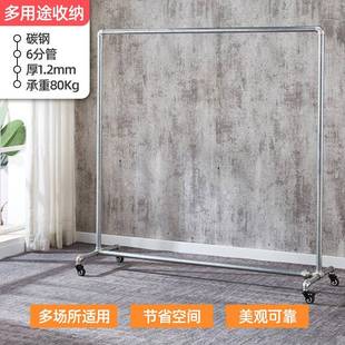 服装店展示架加厚加粗镀锌家用龙门钢管晾衣架卧室落地挂衣架熙唐