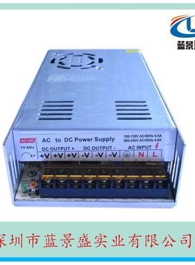 原装可调节130V4.5A开关电源130V600W电源开关130V直流变压器