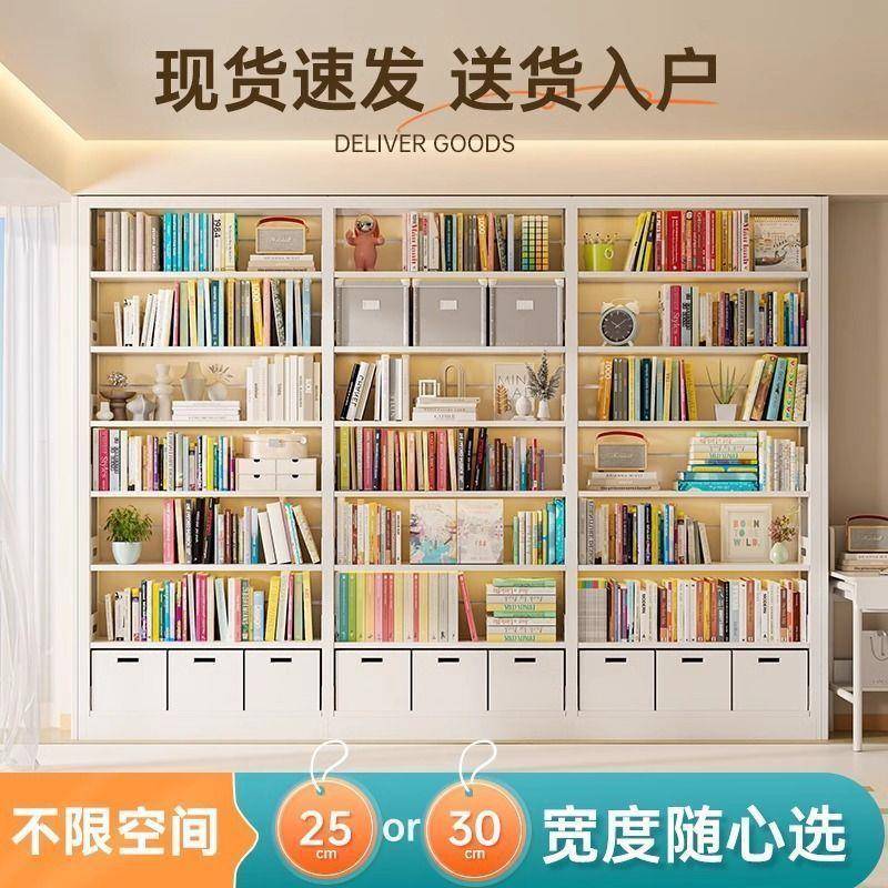 加厚钢制书架新款书架家用钢制图书馆落地架置物架儿童绘本阅读架
