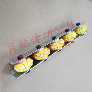 四向流利条万向型输送滑轨多功能型滑轮YS-12A-40多向无障碍