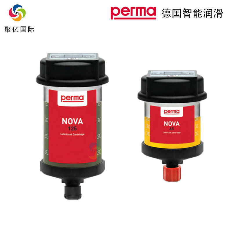PERMA德国自动注油器单点加油杯NOVA 65/125 SF01/02/04/10优惠