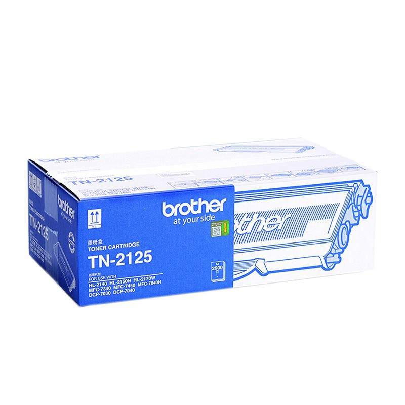 原装兄弟TN-2115/2125粉盒DR2150鼓HL-2140/2150N/2170W/DCP-7030