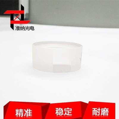 供应求购 准纳光电光学平面平晶30mm标准平行平面平晶