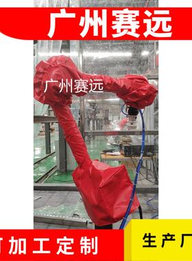 供应现代HX400S高温夹取机器人防护服蓝色黑色黄色灰色广州赛远