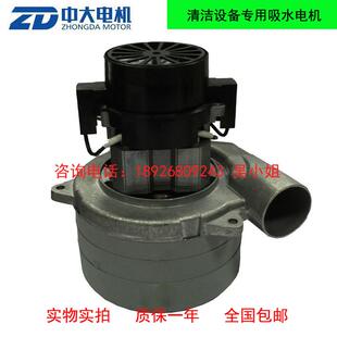 供应汽车快速补漆喷漆机设备专用三层铝管吹风马达220V1400W