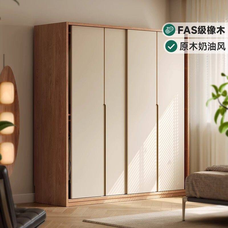 王木匠全实木橡木推拉门衣柜家用卧室储物柜现代简约奶油一门到顶
