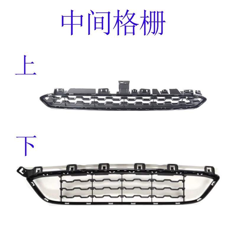 适用于宝马X6 F16 M前保险杠格栅 雾灯框51118069333 334 520 521