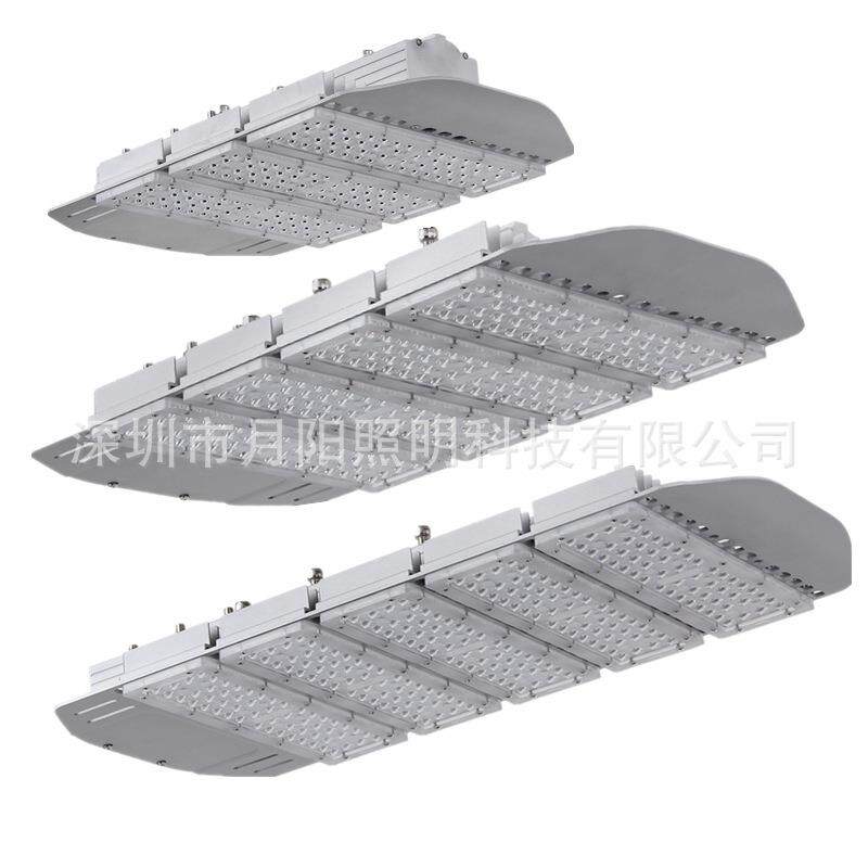 直销200Wled路灯外壳模组型材灯外壳套件240W路灯套件