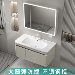 圆弧美妆镜柜不锈钢太空铝蜂窝四周挡水深盆陶瓷一体盆浴室柜