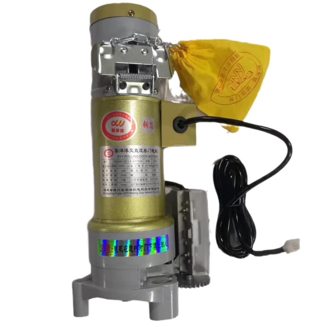 全铜芯储电600型24V电动卷门机卷闸门电机储电型卷门机机头