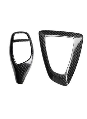 适用宝马12345系F20F30F31F34档把盖碳纤维车把手杆面板控制罩贴