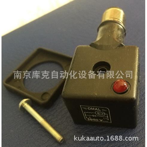 OMAL转M12连接器AB2MR1M12MR3