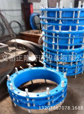 VSSJA(C2F)型钢制伸缩接头防拉脱双法兰管道伸缩器传力节头价