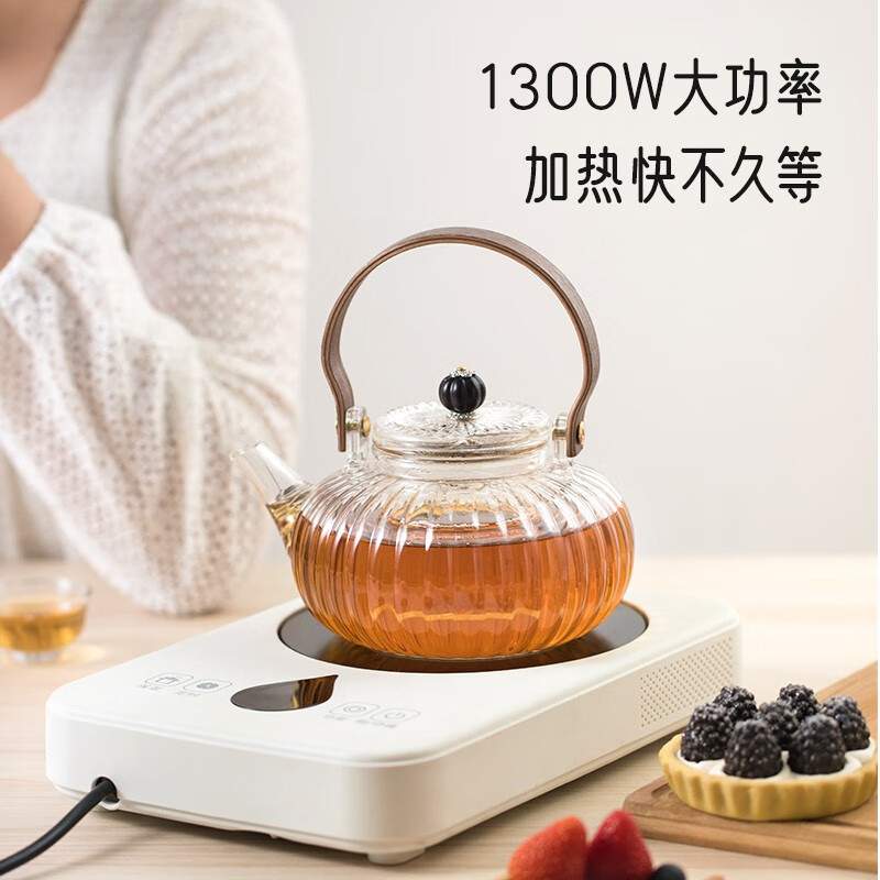 IFUDO家用迷你电陶炉红外线发热电茶炉不挑锅玻璃壶陶瓷壶