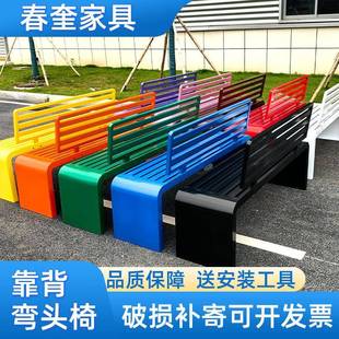 不锈钢户外长椅公园靠背椅子室外庭院休息公共座椅景观园林长条凳