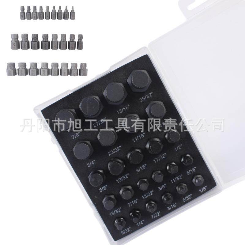 25PCS多花键断头螺丝取出器内六角螺栓取出器