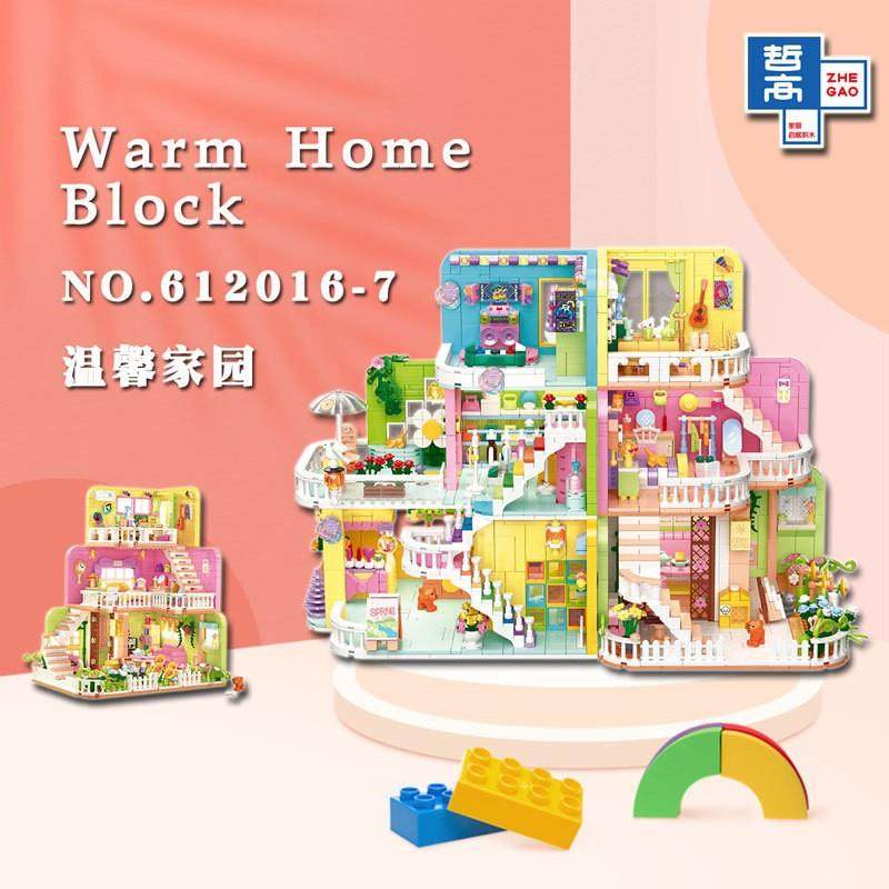 哲高612016-7公寓系列温馨家园创意居家模型摆件益智益智拼装积木