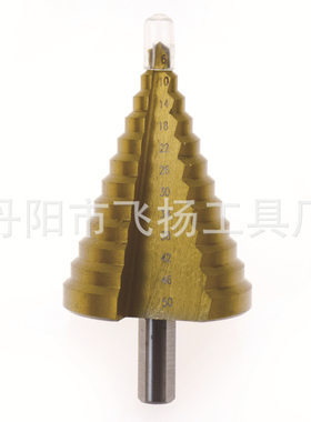 6-50mm阶梯钻头宝塔钻头多功能打孔器锥梯塔型扩孔器铝膜开孔器