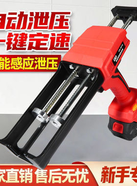 德国品质21电动美缝打胶枪充电美缝机锂电全自动打胶机美缝胶枪美