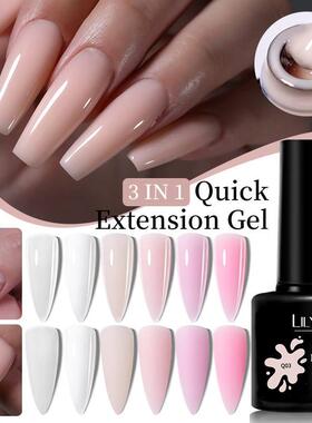 5ML Sturcture Hard Gel Quick Extension Nail Gel Nail Art