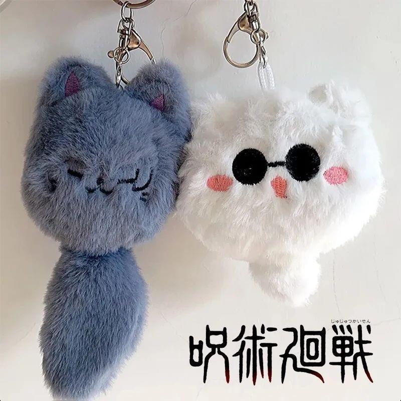 Anime Jujutsu Kaisen Gojo Satoru Cat Plush Cute Embroidery P