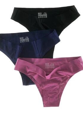 seamless underwear women yoga sexy panties 无痕瑜伽内裤冰丝