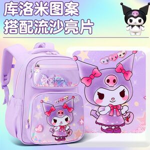 书包小学生护脊二年级小学生书包双肩包女孩书包耐磨放水超轻书包