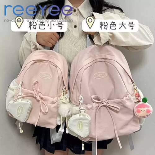 REEY日系蝴蝶结可爱少女