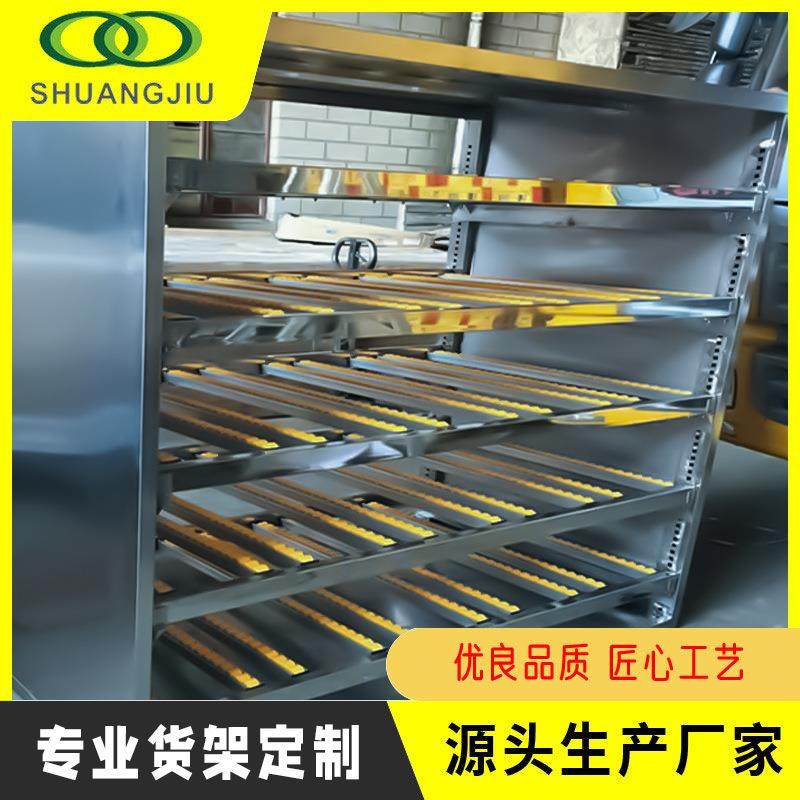 【双久】防滑静电自滑导式向仓库分拣区轨流利货架重型流利条货架,商业/办公家具,仓储货架,淘宝优惠券,粉丝福利购,淘宝优惠卷