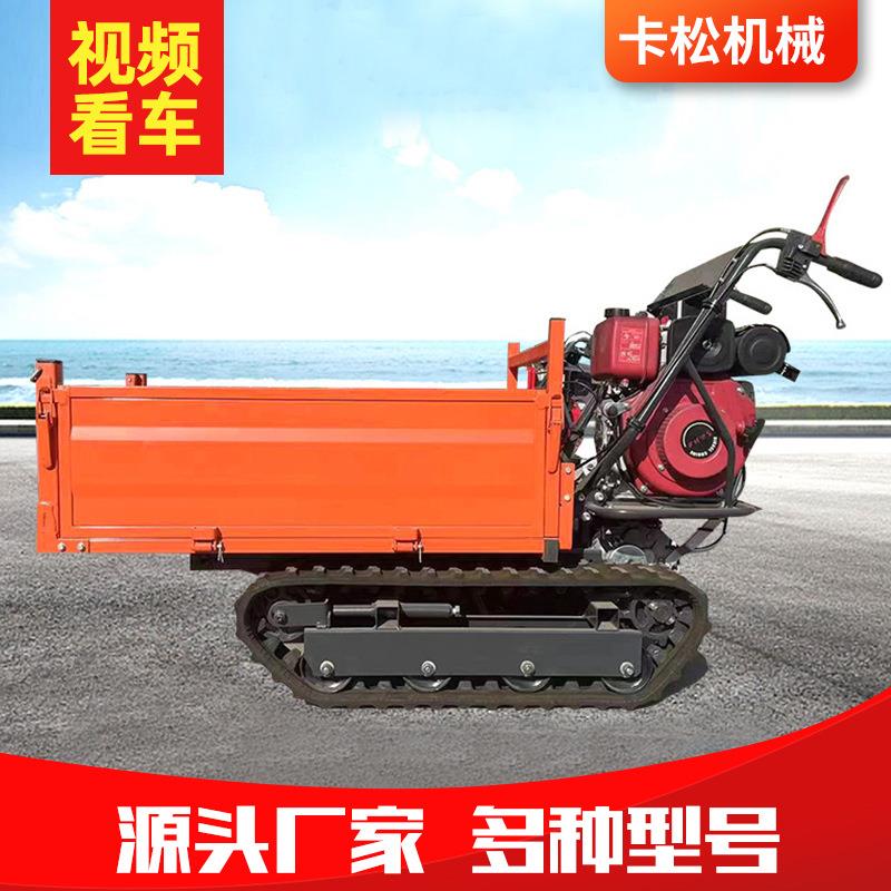小型履带运输车机械传动快手扶式履带车抓地力强爬山农用履带车