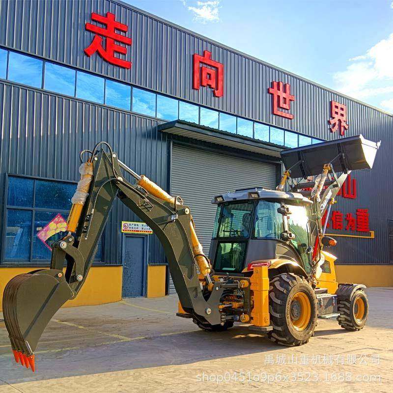 40-28型工程用装载挖掘机 轮式反铲装载机两头忙 适应寒冷地区 出,五金/工具,挖掘机,淘宝优惠券,粉丝福利购,淘宝优惠卷