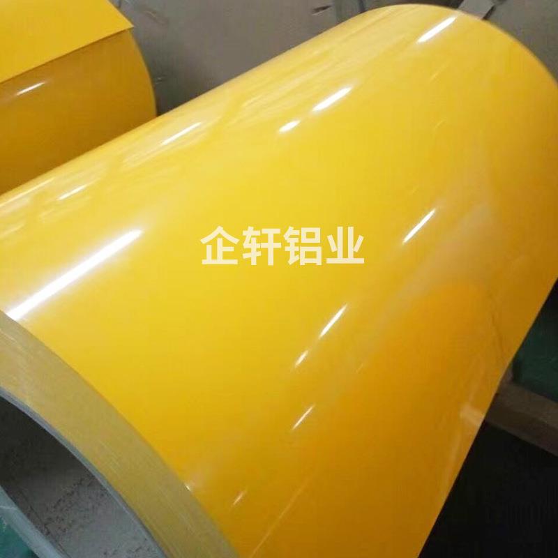 高质量聚酯彩涂铝卷3003铝猛合金卷氟碳彩涂铝板规格0.3-2.0