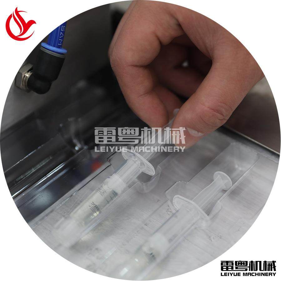 小型实验室注射器针管包装机-宠物喂药凝胶助推器铝塑泡罩包装机,办公设备/耗材/相关服务,封口机,淘宝优惠券,粉丝福利购,淘宝优惠卷