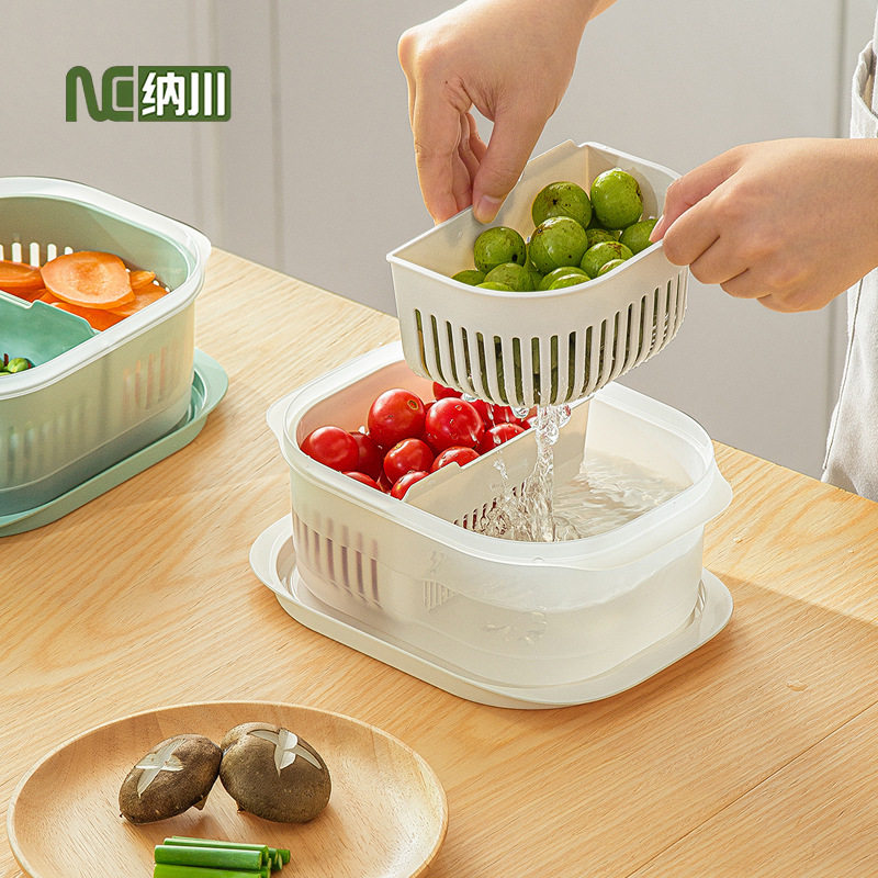 纳川冰箱果蔬收纳盒厨房食物整理储物盒分格带盖密封保鲜沥水盒