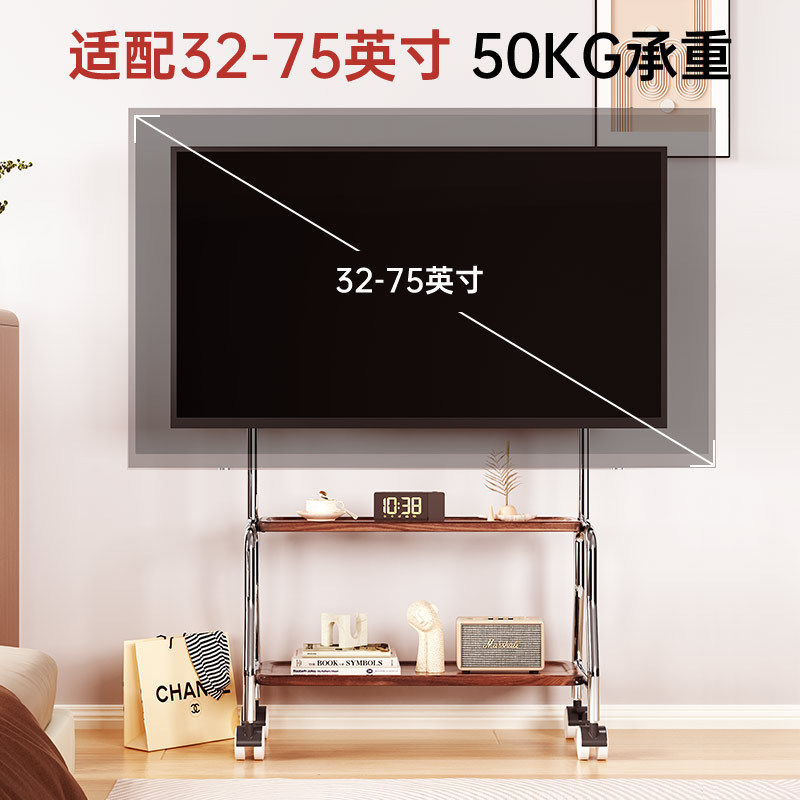 电视机移动支架落地挂架家用带轮不锈钢艺术挂架55/65/75寸通用