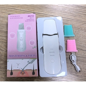 家用小型电动超声波洁肤仪智能便携铲皮机清洁神器女士脸部美颜仪