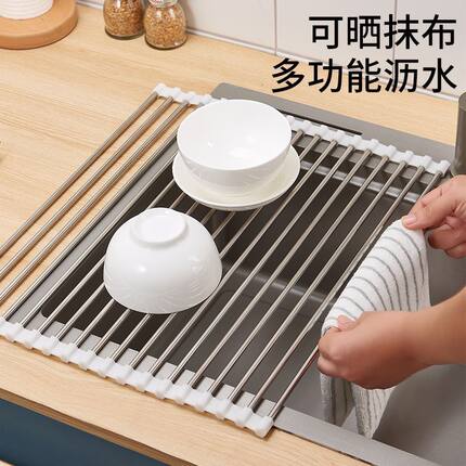 厨房水槽沥水架可折叠卷帘多功能不锈钢水槽置物架滤水沥水架