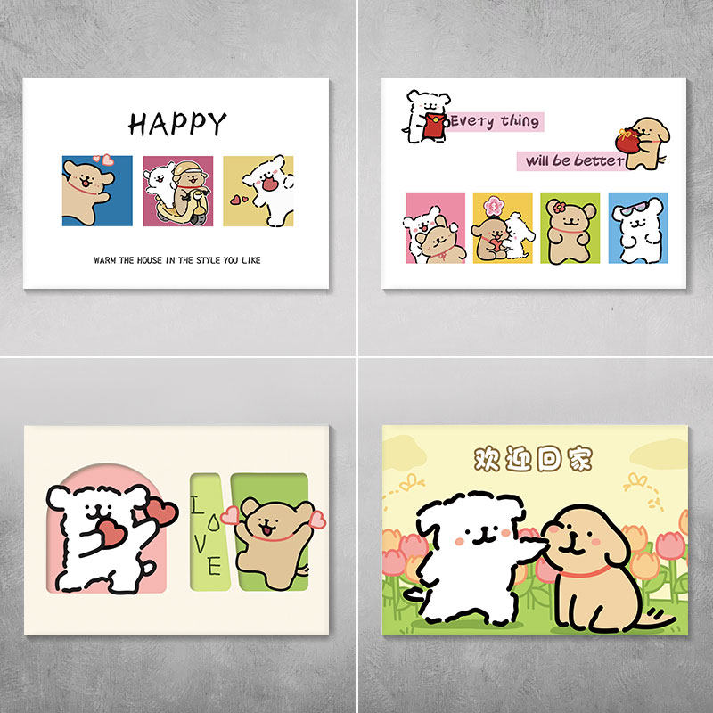 线条狗创意可爱高档电表箱贴纸