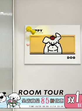 卡通小狗电表箱装饰画家用配电箱遮丑神器弱电闸创意自粘美化贴纸