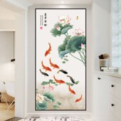 荷花九鱼图新中式 客厅玄关装 饰画年年有余聚财贴画过道走廊鲤鱼画